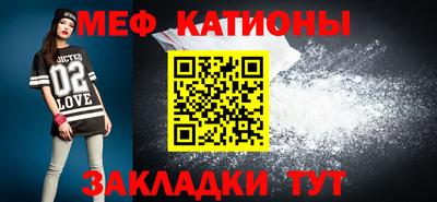 соль курить ск Первоуральск