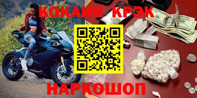соль курить ск Первоуральск