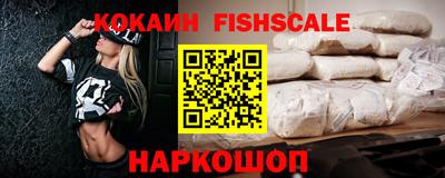соль курить ск Первоуральск