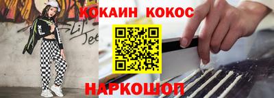 альфа пвп VHQ Партизанск
