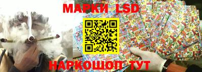 ALPHA PVP Пенза