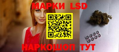 соль курить ск Первоуральск