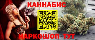 соль курить ск Первоуральск