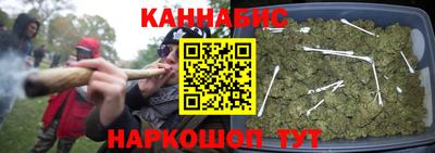 альфа пвп VHQ Партизанск