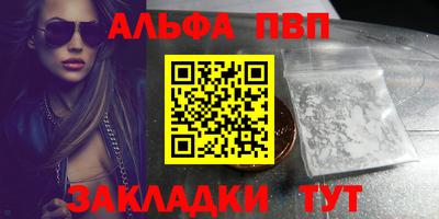 соль курить ск Первоуральск
