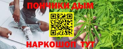 соль курить ск Первоуральск