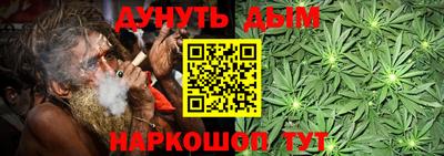 соль курить ск Первоуральск