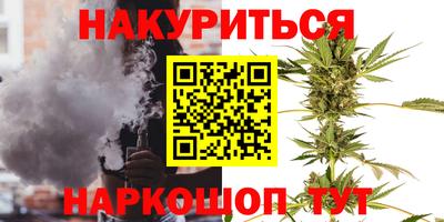 ALPHA PVP Пенза