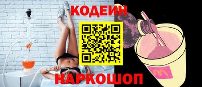 соль курить ск Первоуральск