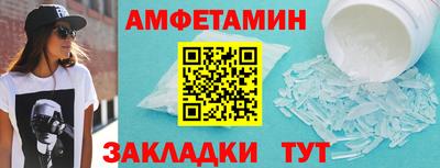 соль курить ск Первоуральск