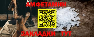 соль курить ск Первоуральск