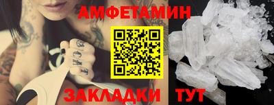 соль курить ск Первоуральск