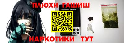 ALPHA PVP Пенза