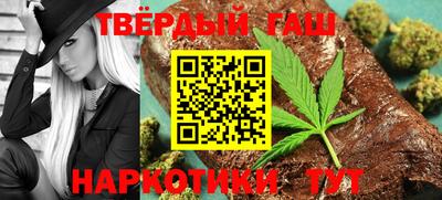 ALPHA PVP Пенза