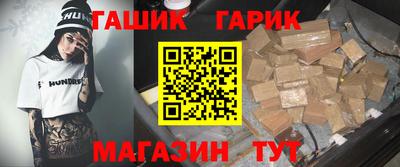 соль курить ск Первоуральск