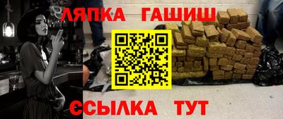 соль курить ск Первоуральск