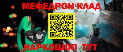 ALPHA PVP Пенза
