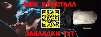 соль курить ск Первоуральск