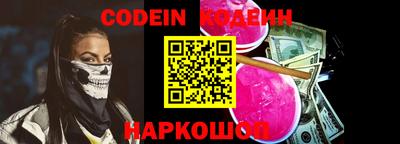 альфа пвп VHQ Партизанск