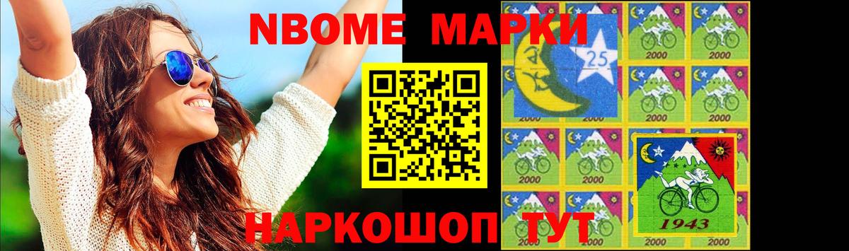 Лсд 25 экстази кислота Сызрань
